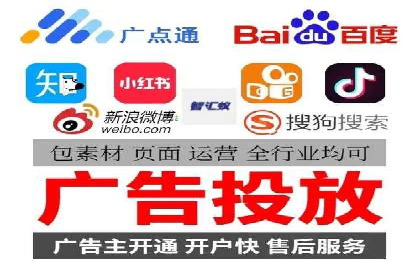行业领先企业的sem竞价托管经验分享与案例解析